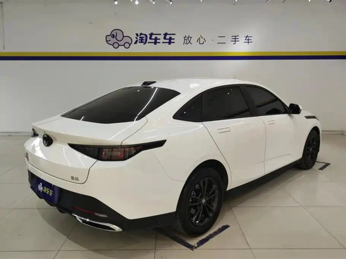 CHANGAN YIDA