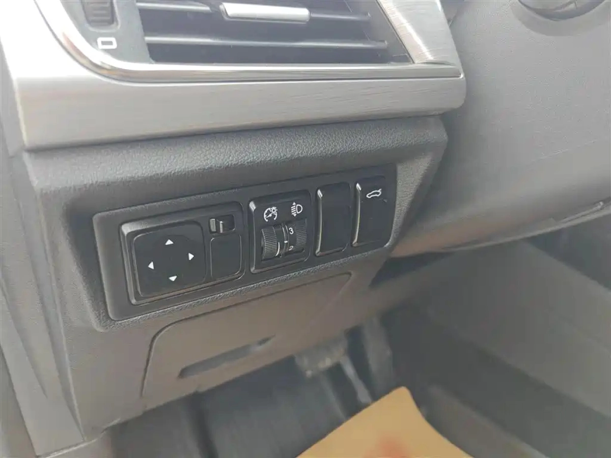 GEELY AUTO EMGRAND GS