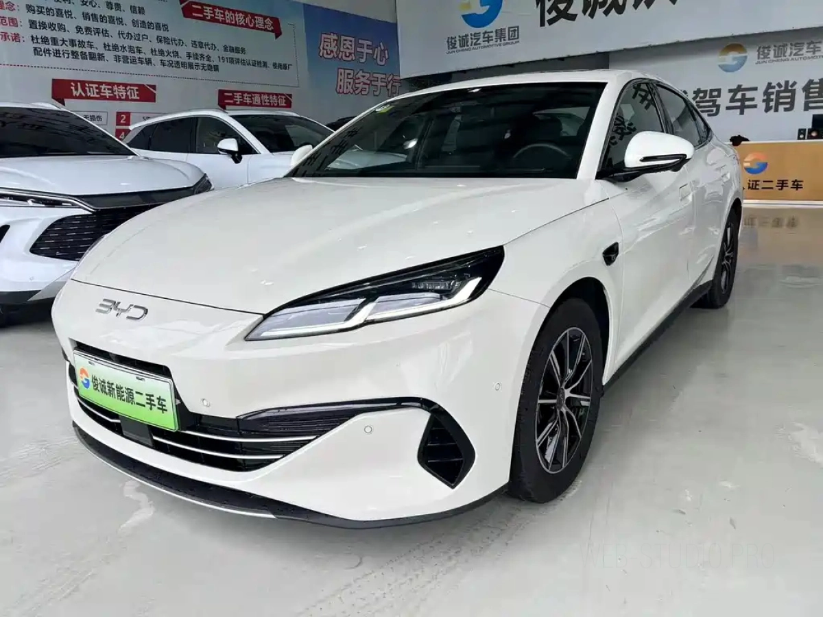 BYD SEAL 06 DM-I
