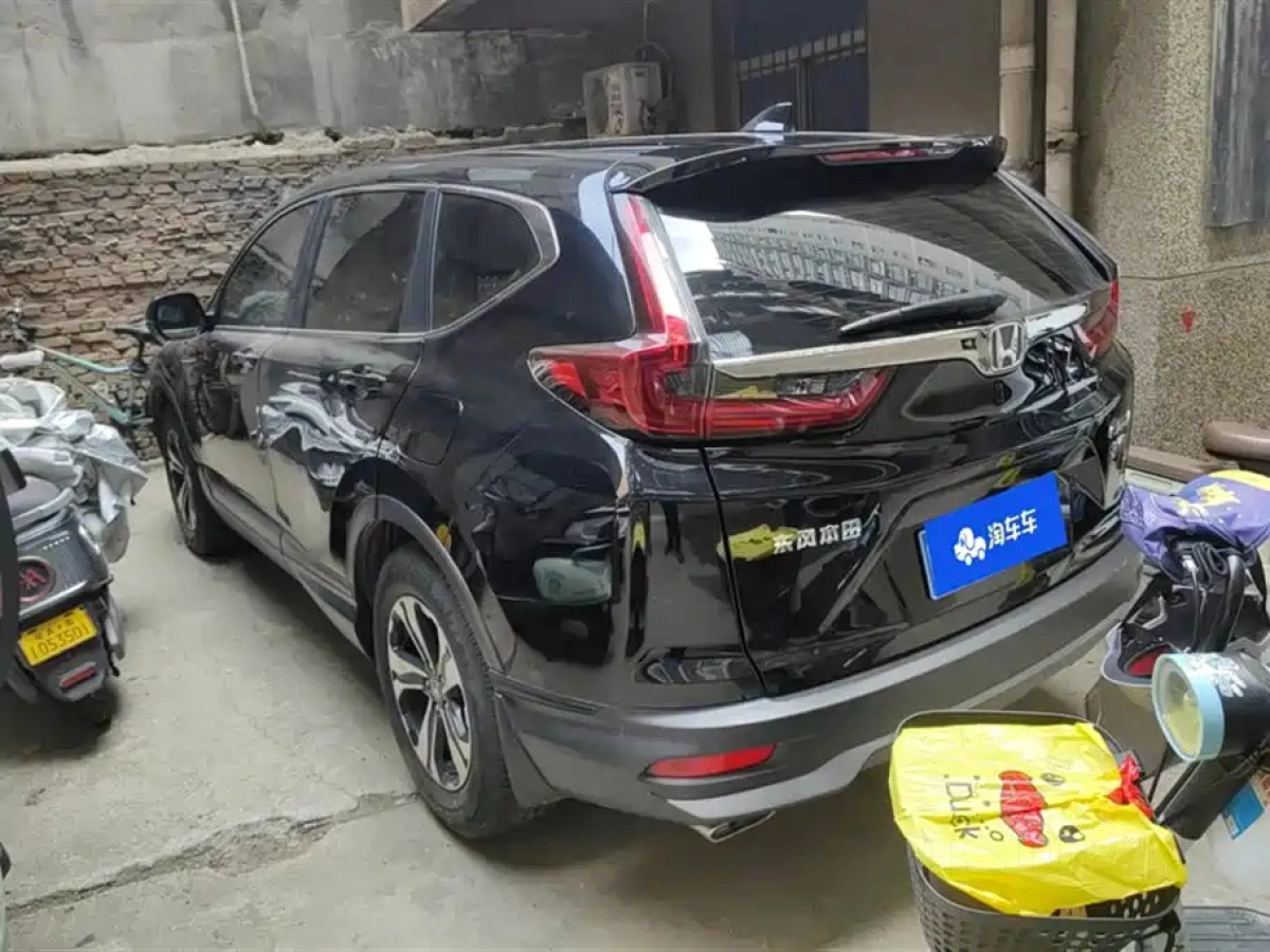 HONDA CR-V