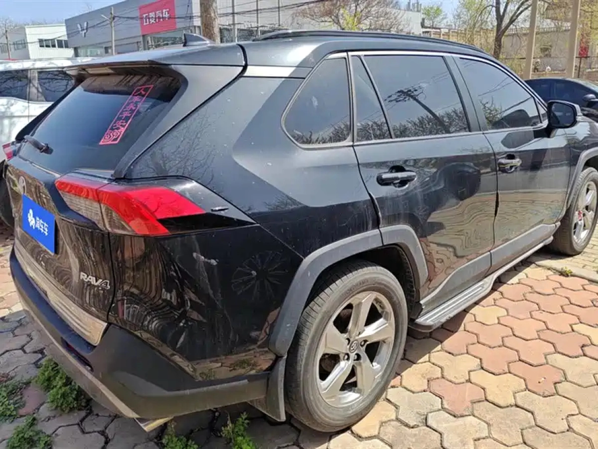 TOYOTA RAV4 RONGFANG