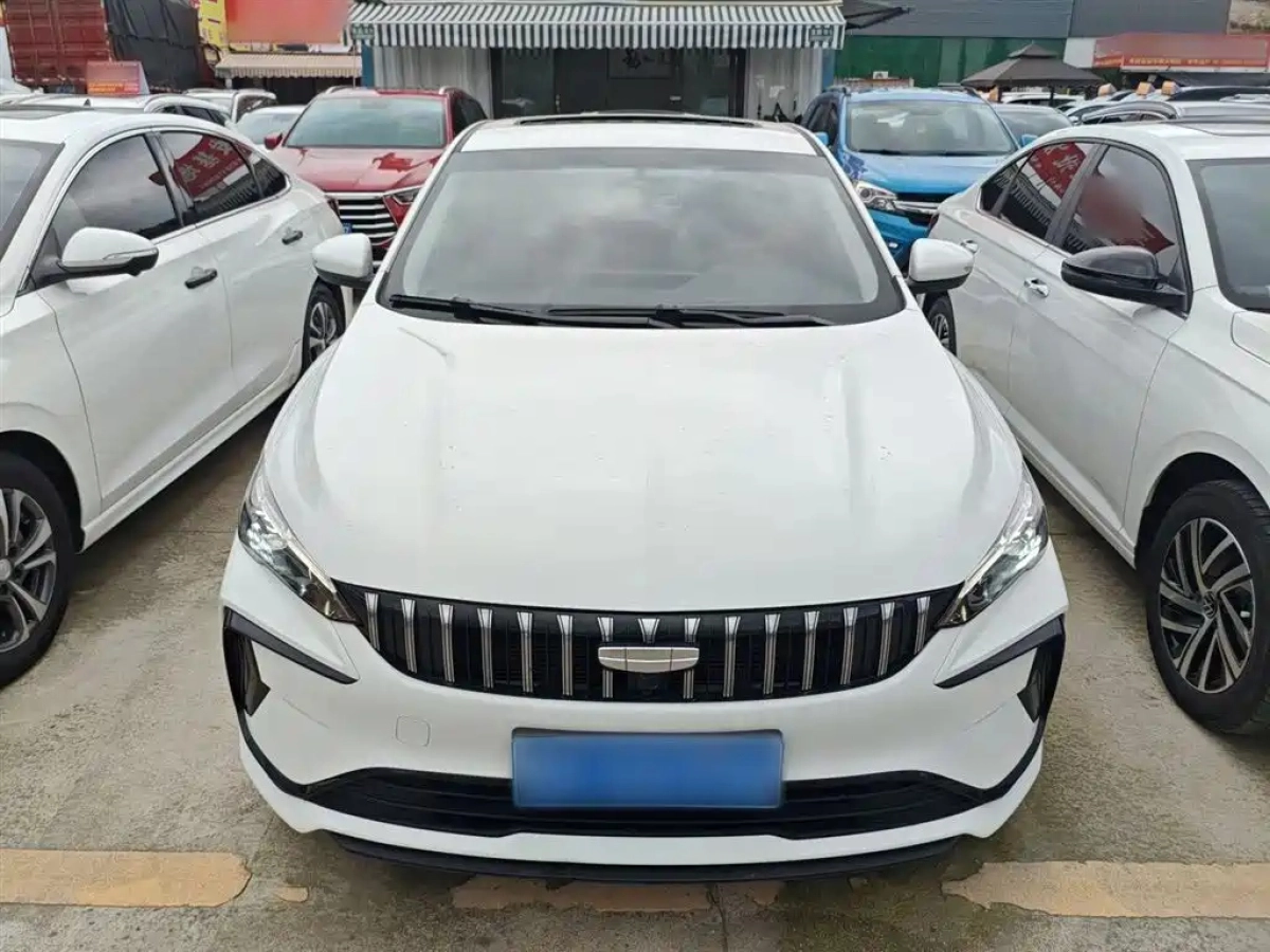 GEELY AUTO BINRUI