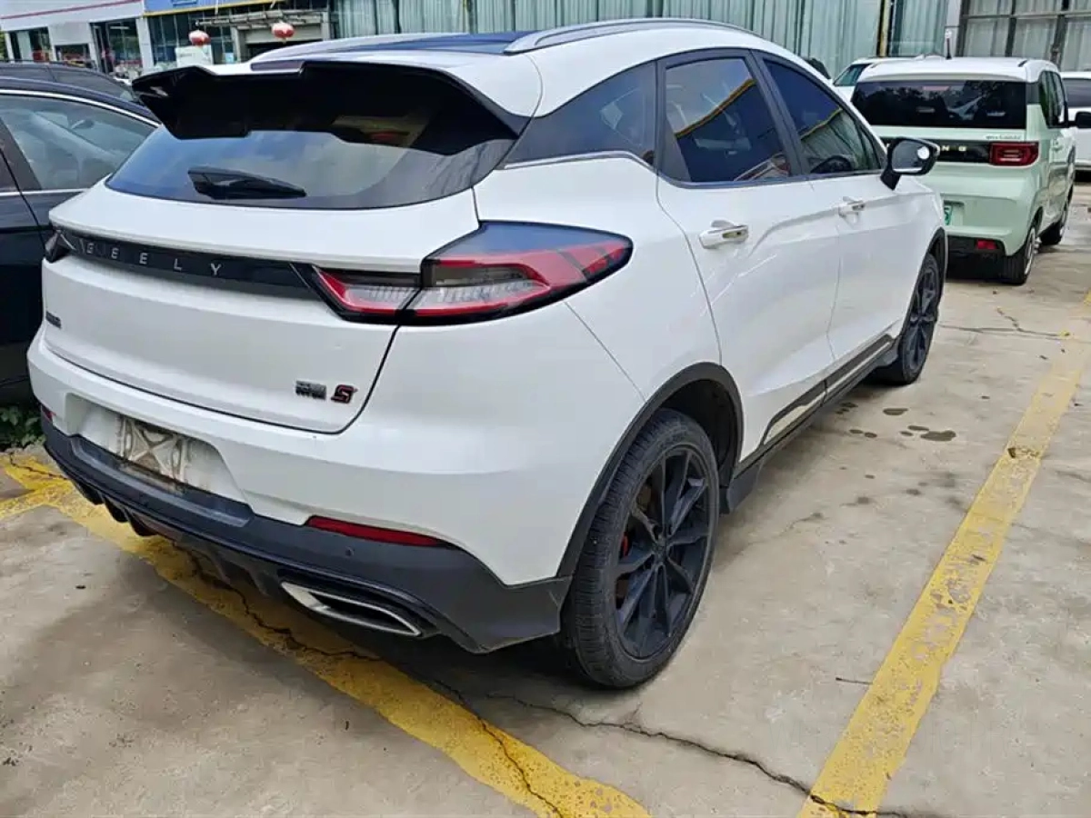 GEELY AUTO EMGRAND S