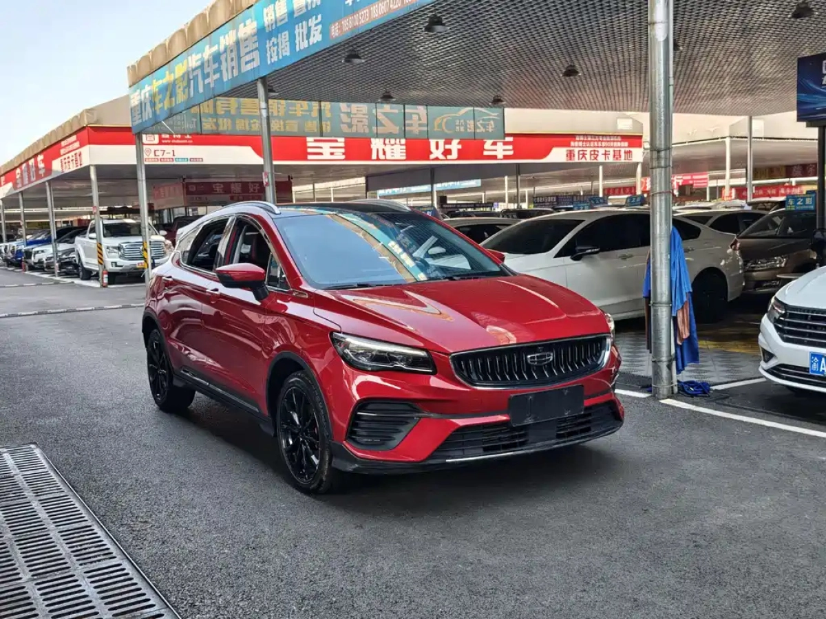 GEELY AUTO EMGRAND S