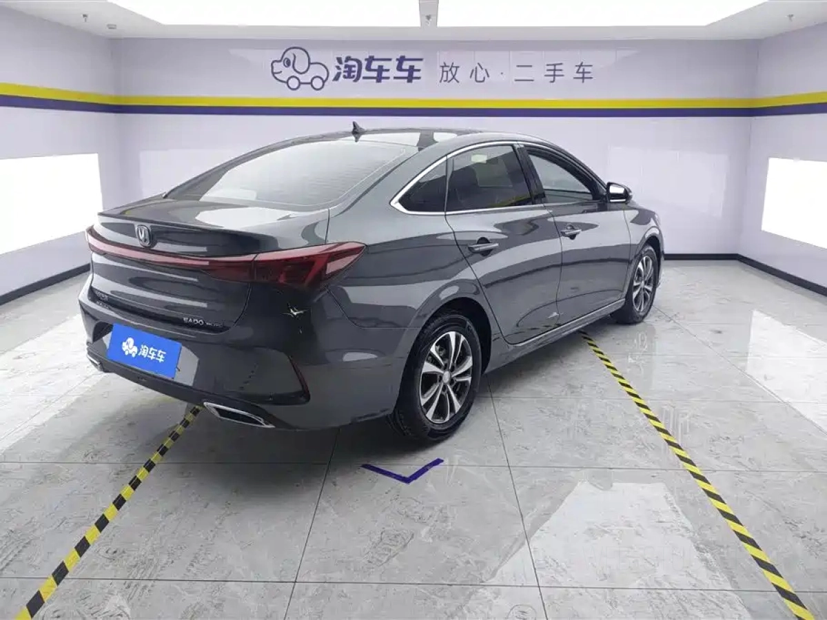 CHANGAN EADO