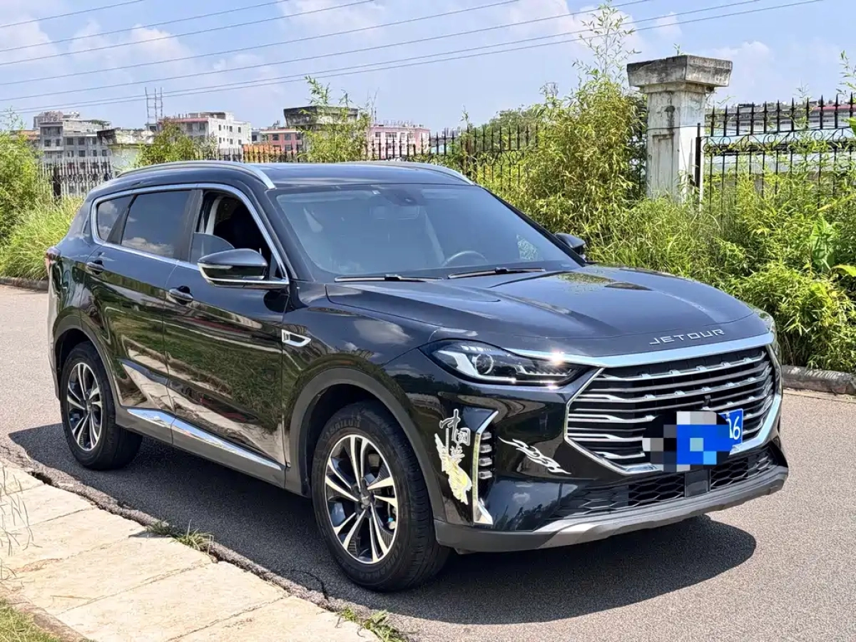 JETOUR X70 PLUS