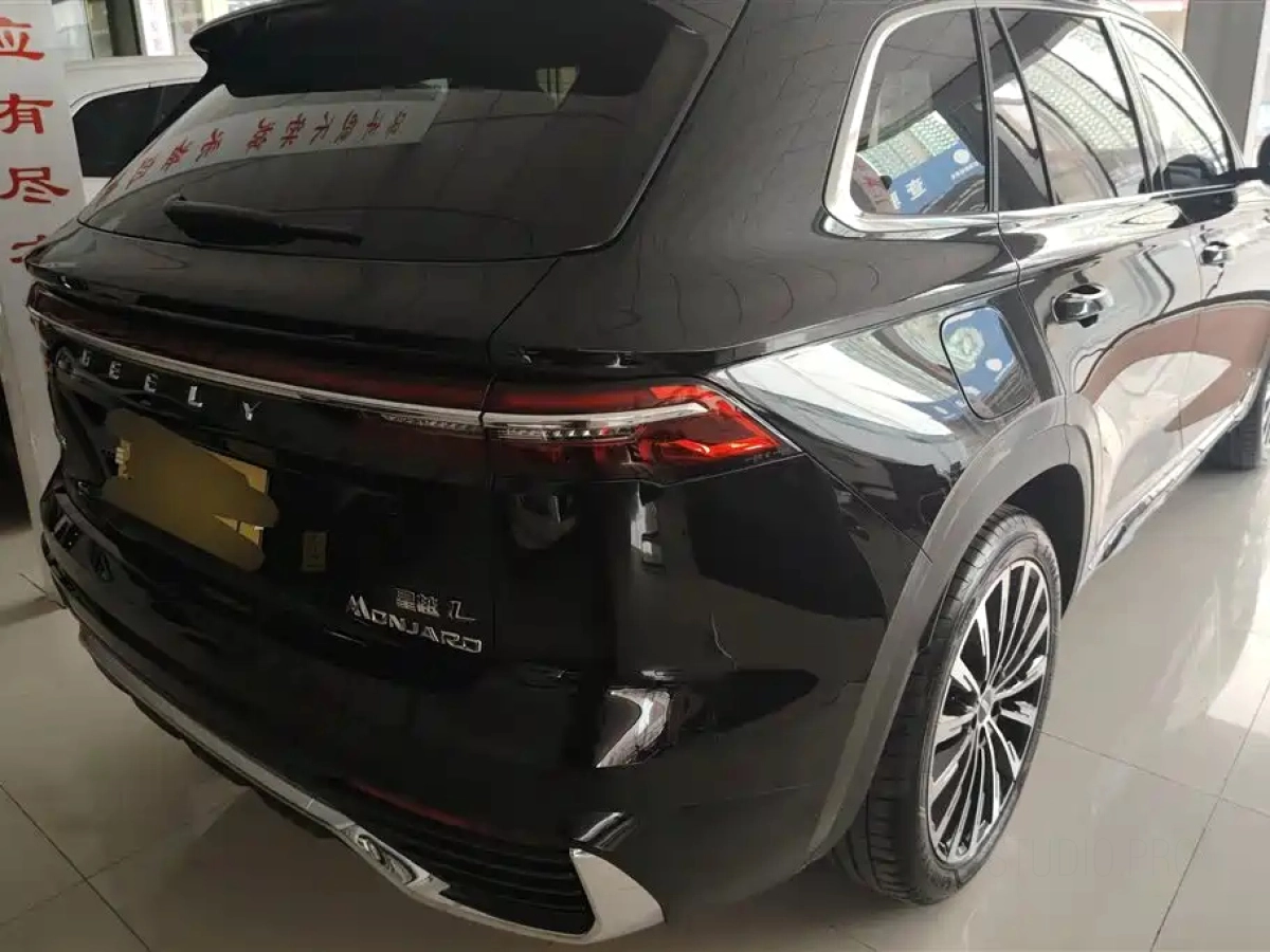 GEELY AUTO MONJARO