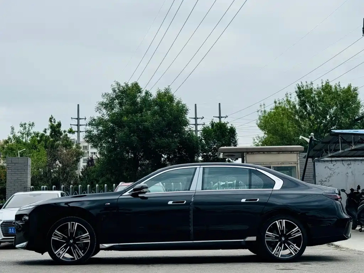 BMW 7-SERIES