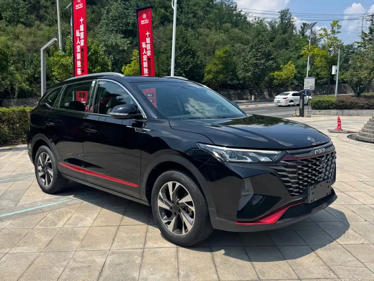 DONGFENG AEOLUS AX7