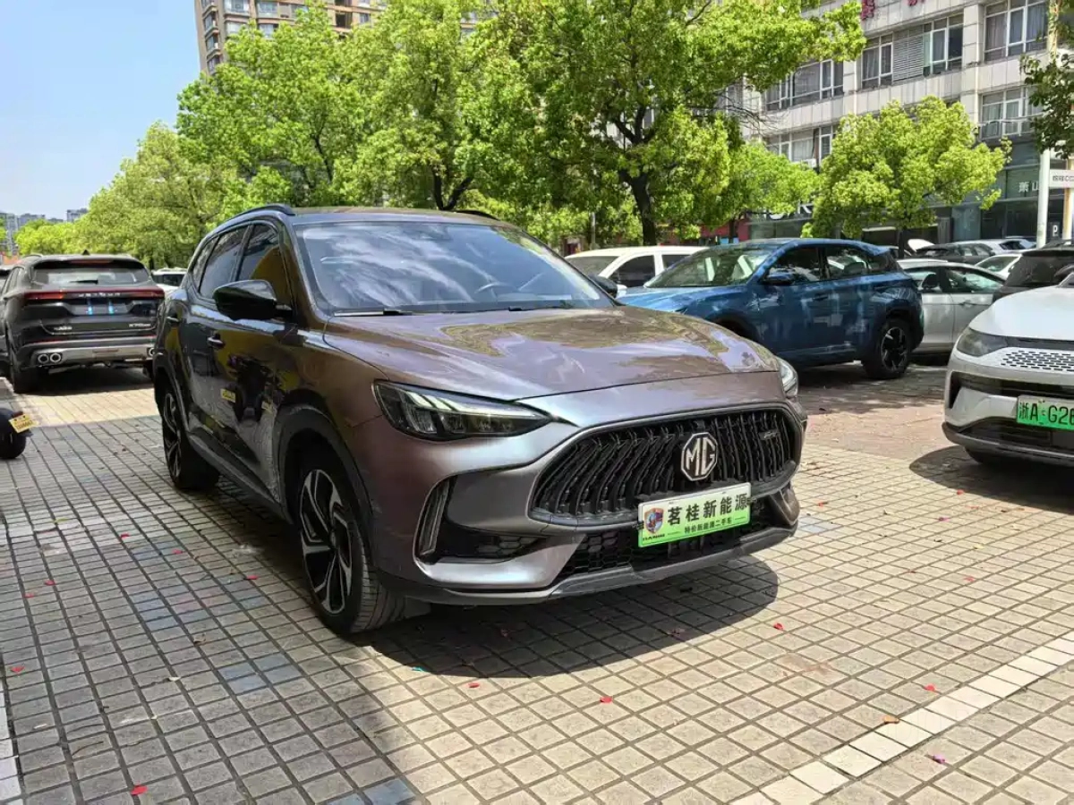 MG NAVIGATOR NEW ENERGY