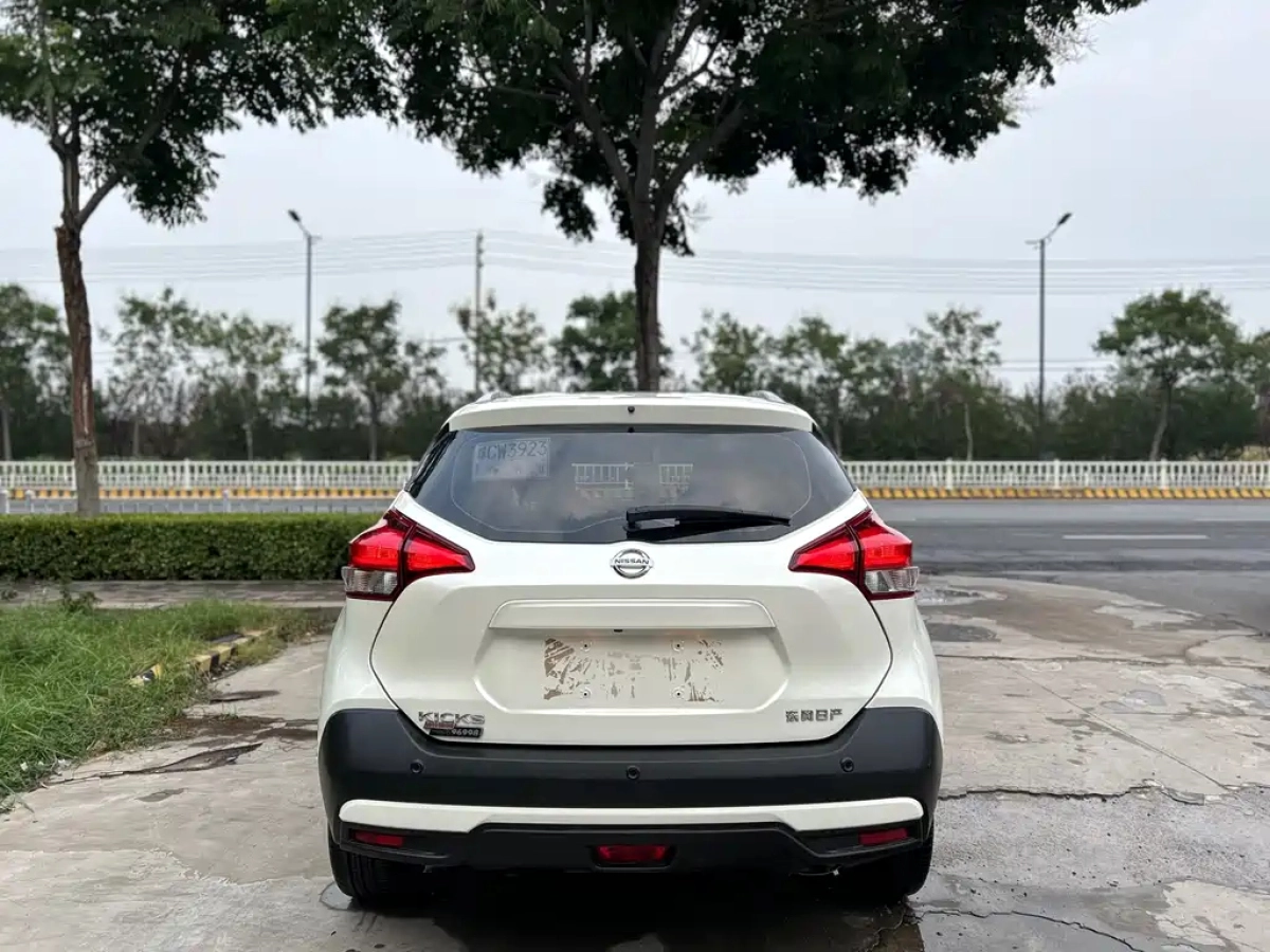NISSAN OTHER