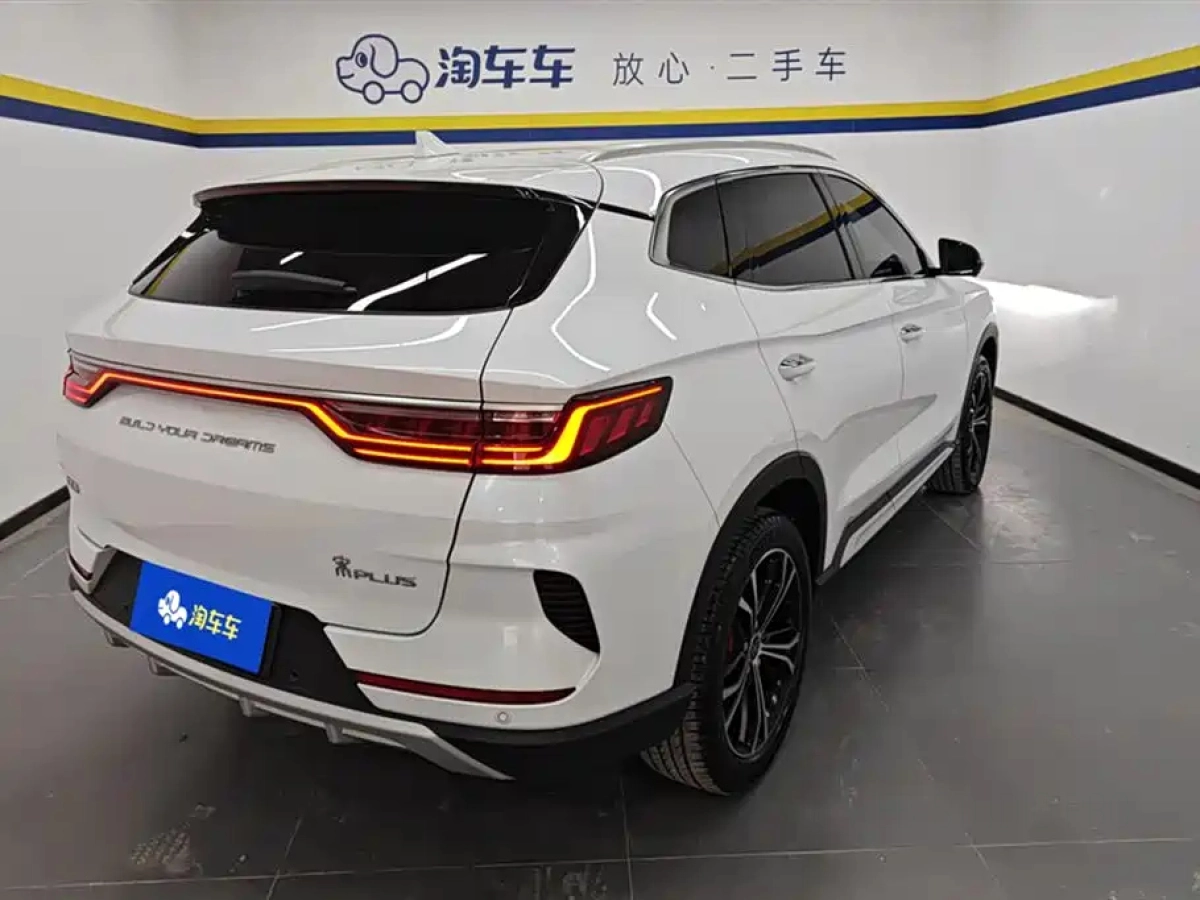 BYD SONG PLUS