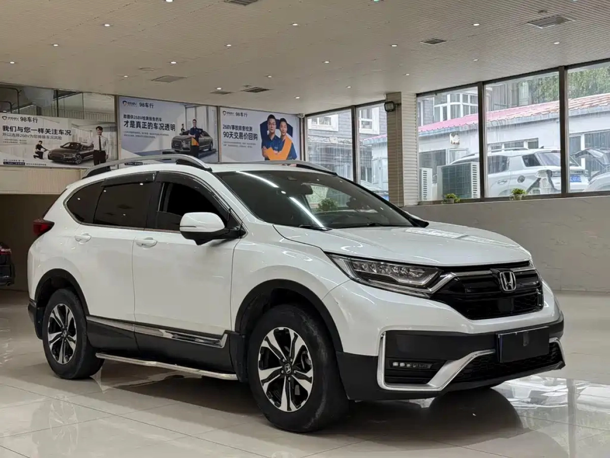 HONDA CR-V