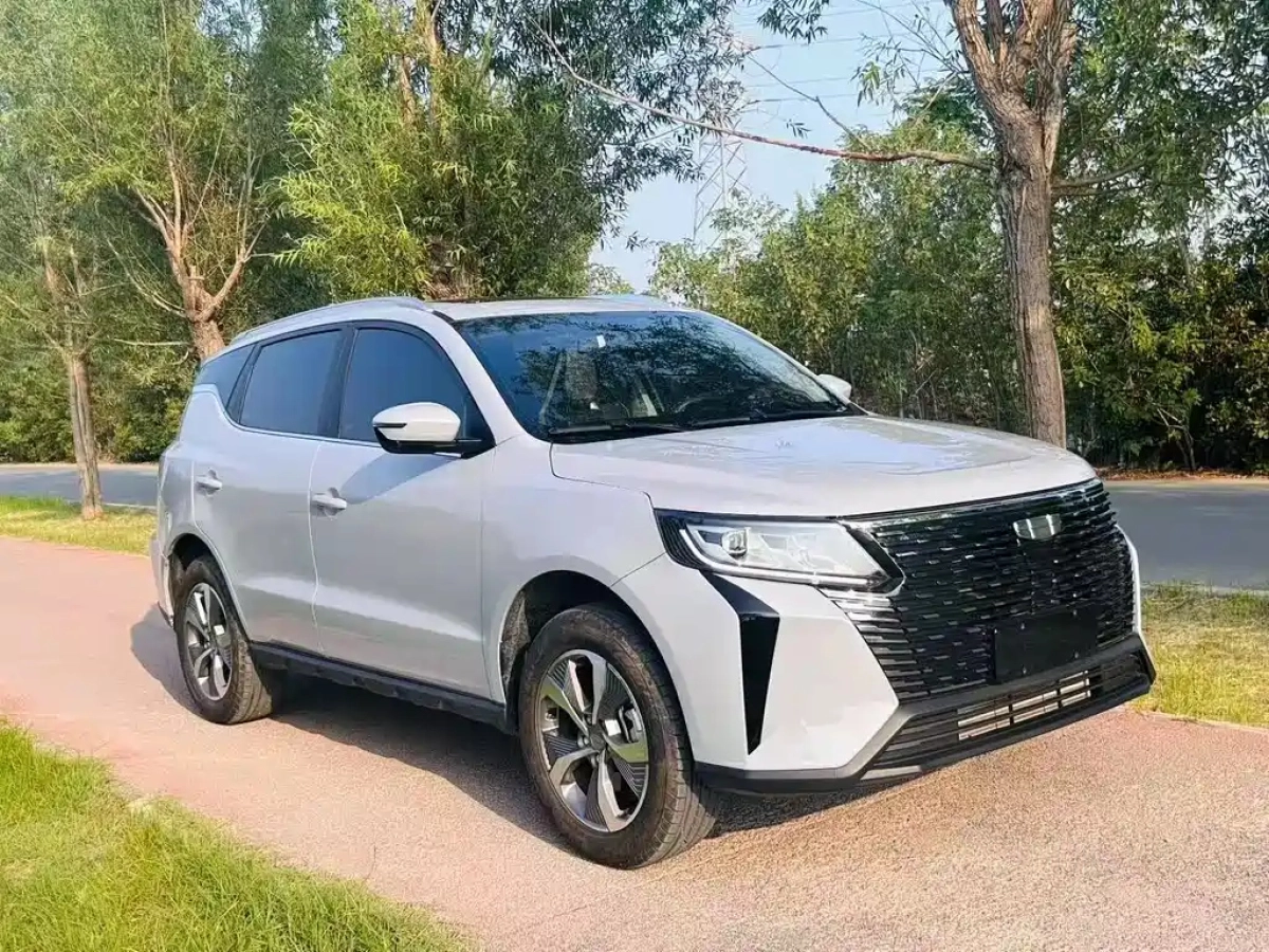 GEELY AUTO HAOYUE