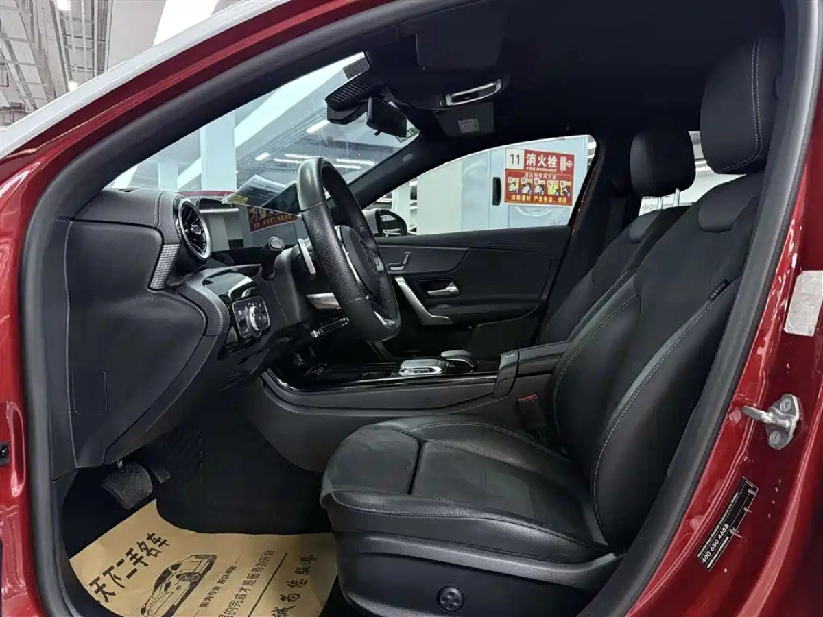 MERCEDES BENZ A-CLASS
