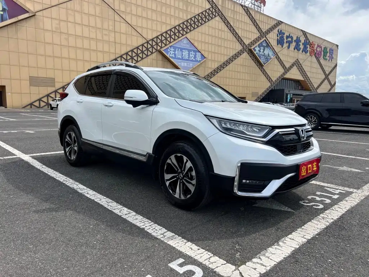 HONDA CR-V