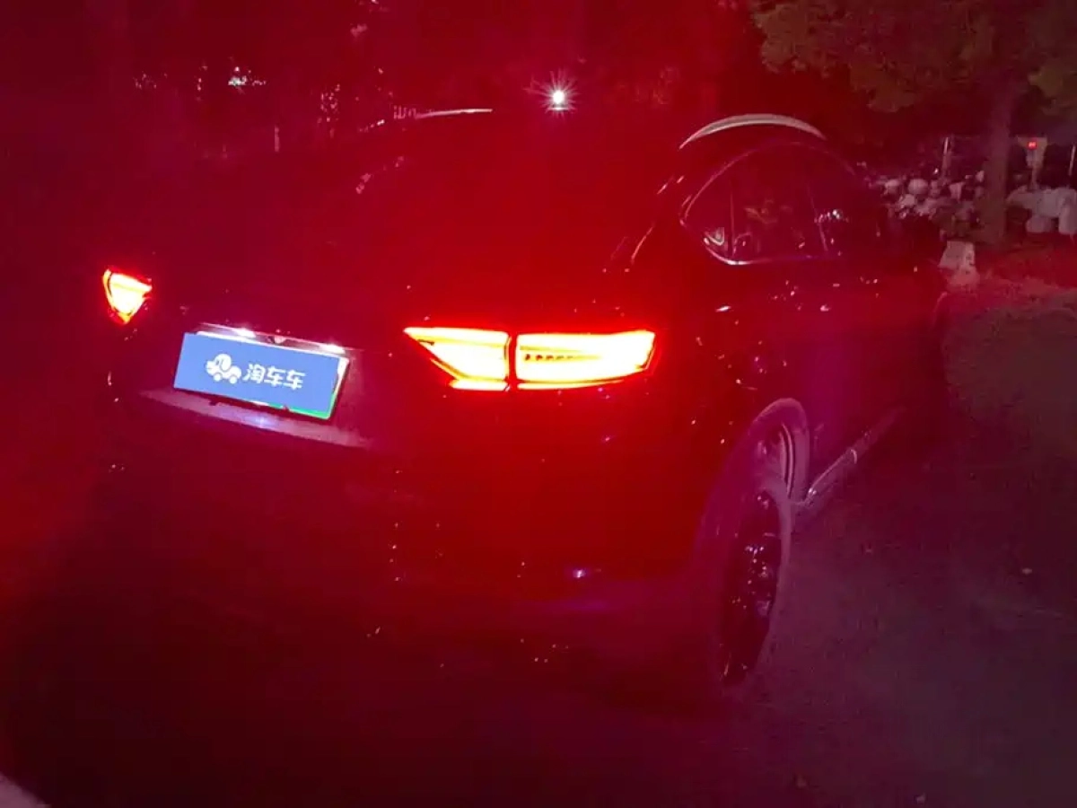 GEELY AUTO XINGYUE NEW ENERGY