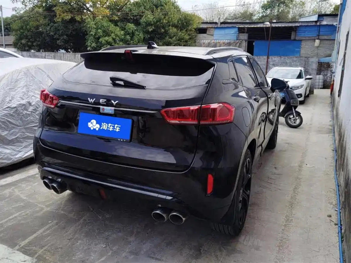 WEY VV7