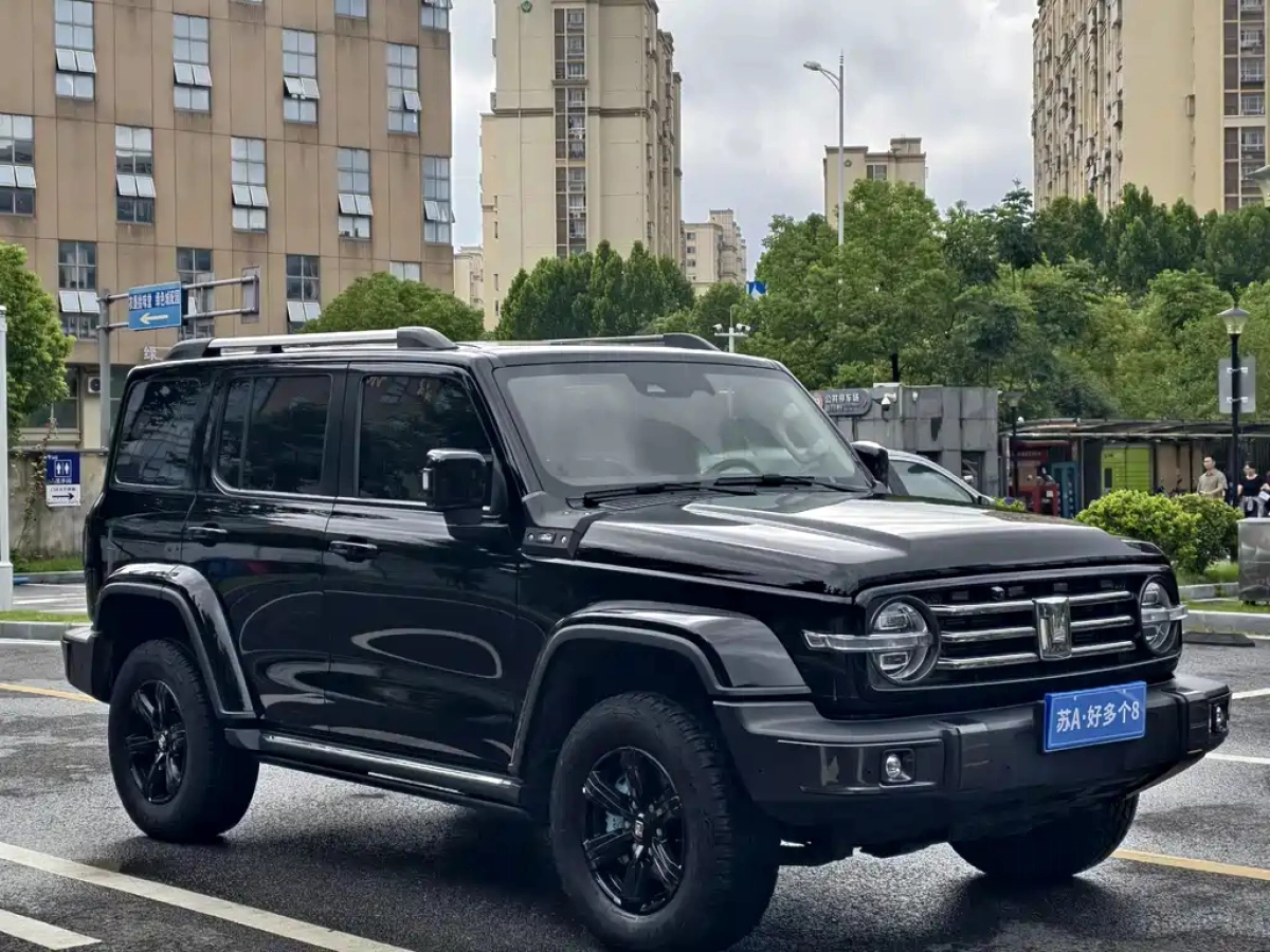 TANK 300