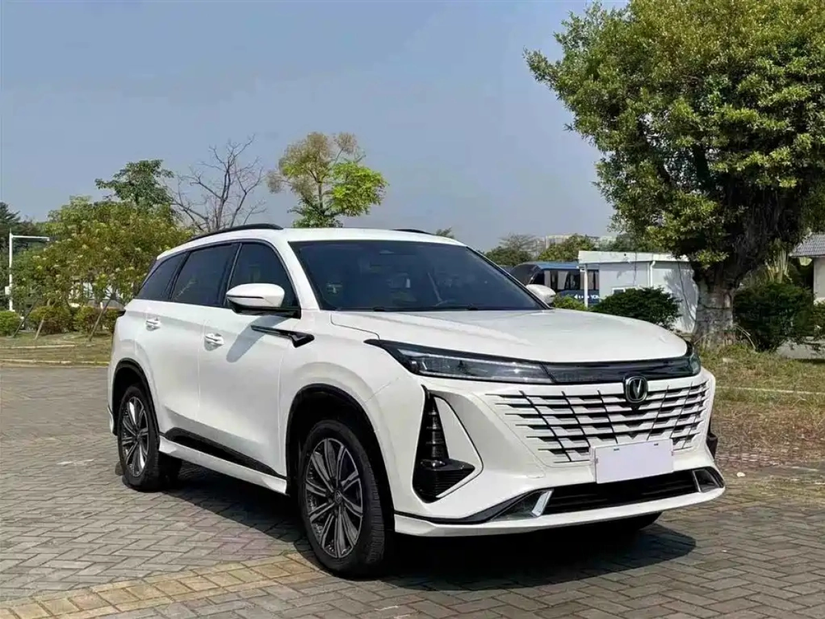 CHANGAN CS75 PLUS