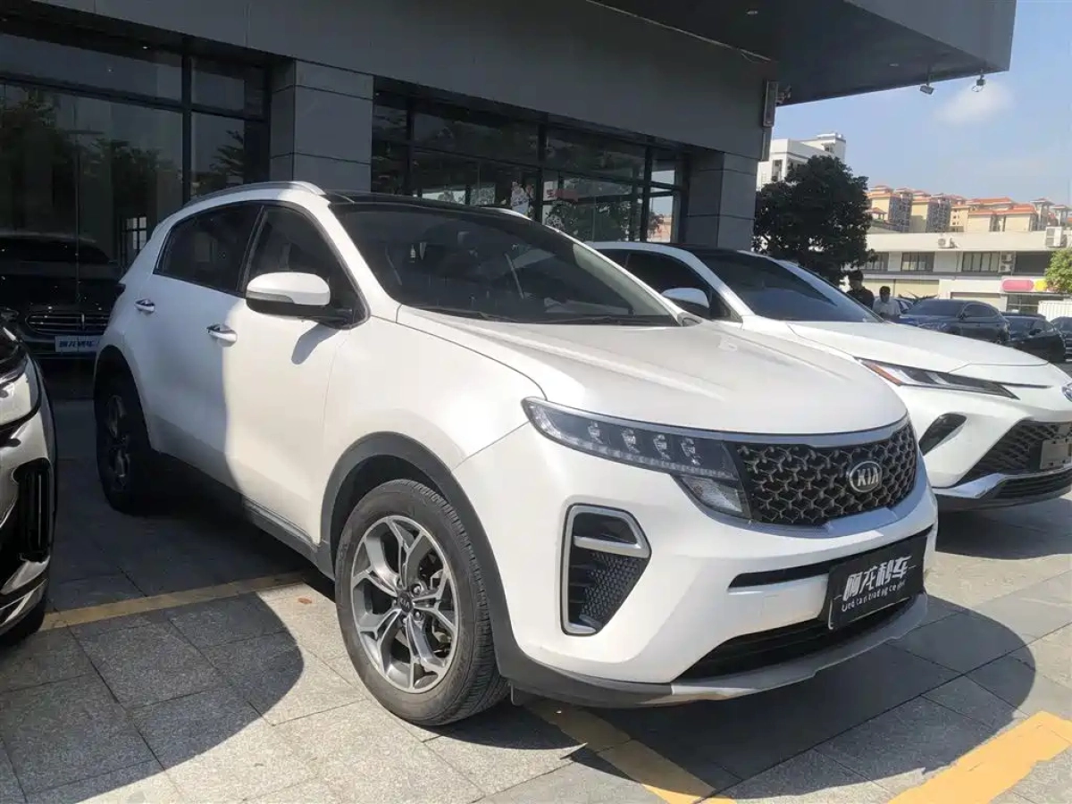 KIA KX5