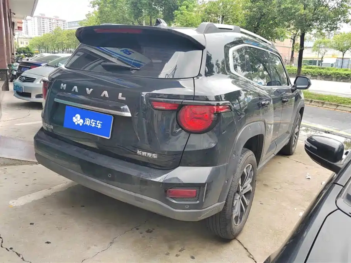 HAVAL 2 GEN. DARGO