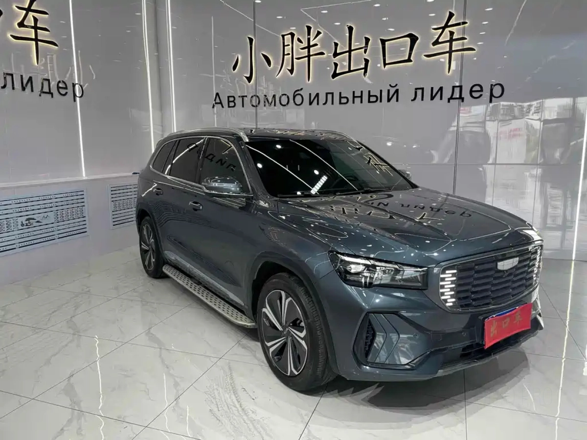 GEELY AUTO MONJARO