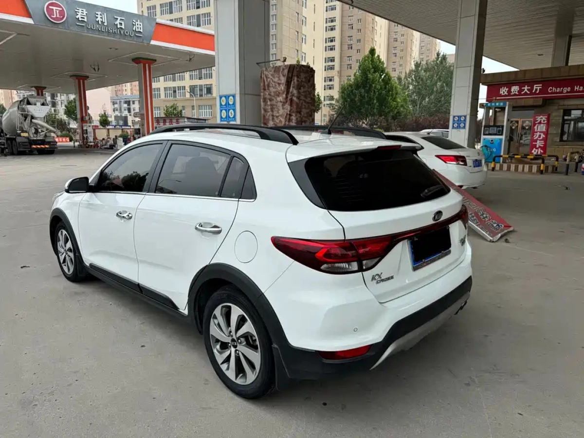 KIA KX CROSS