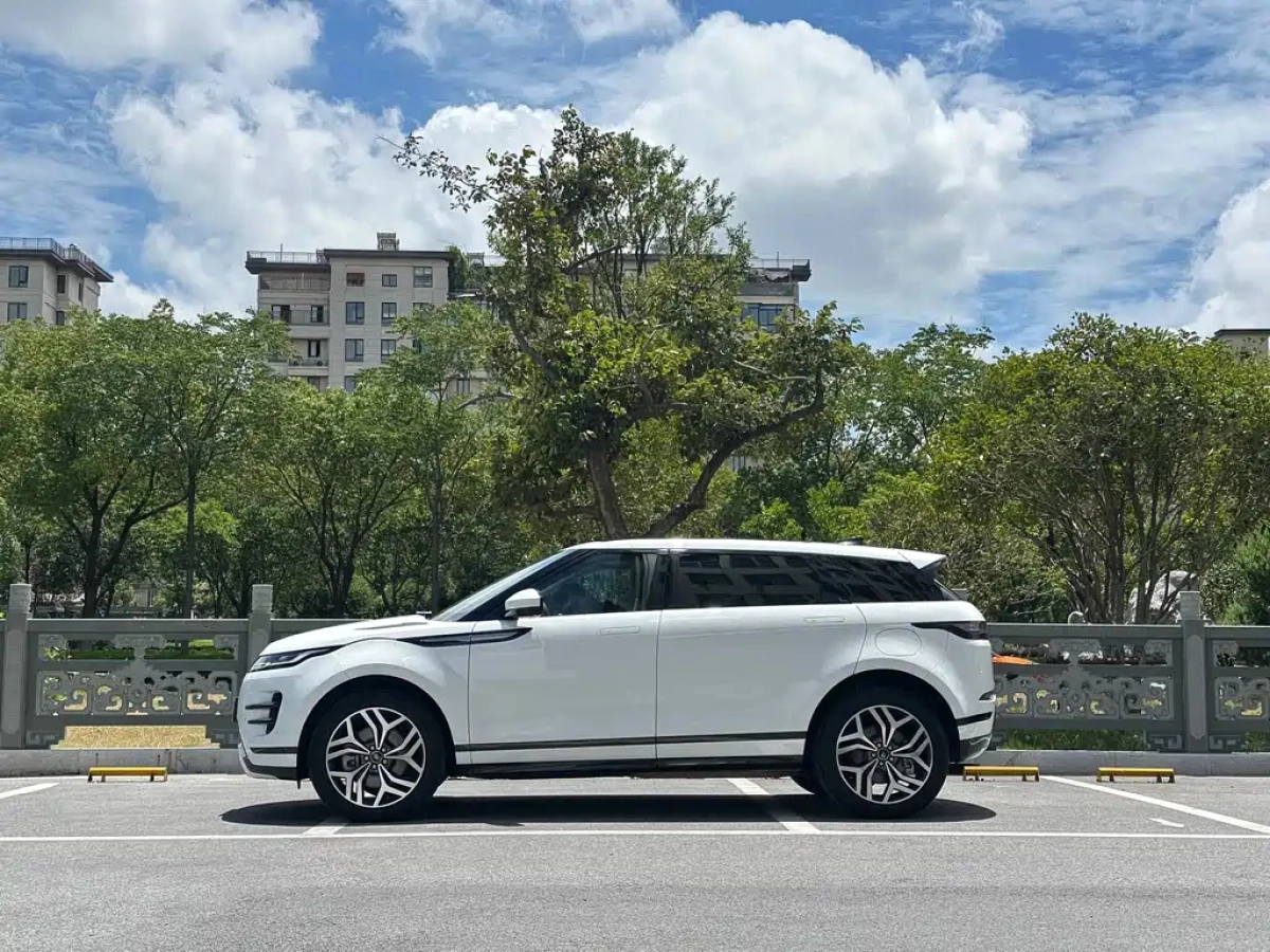 LAND ROVER RANGE ROVER AURORA NEW ENERGY