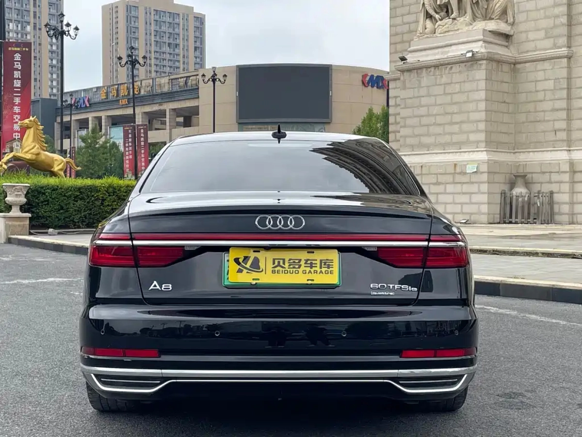 AUDI A8 NEW ENERGY