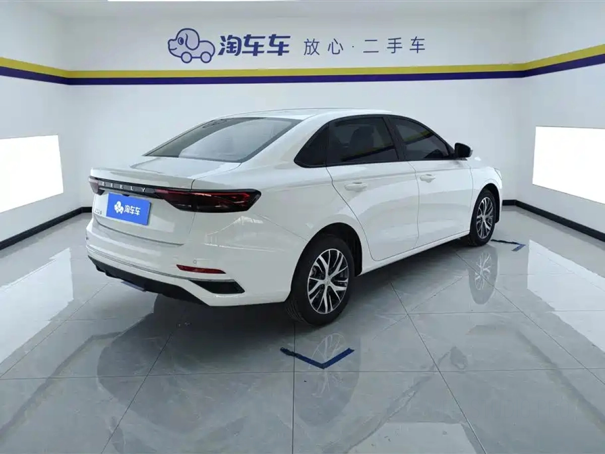 GEELY AUTO EMGRAND