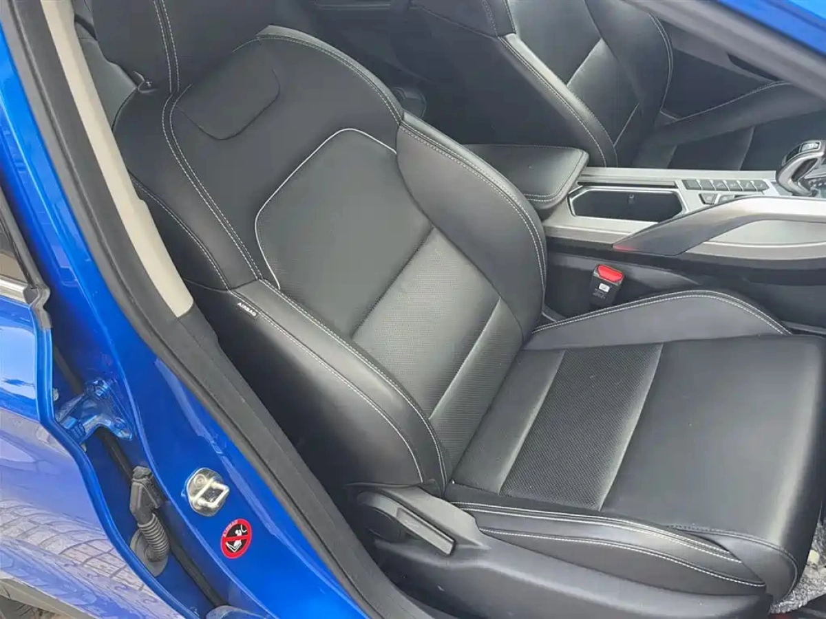 GEELY AUTO COOLRAY