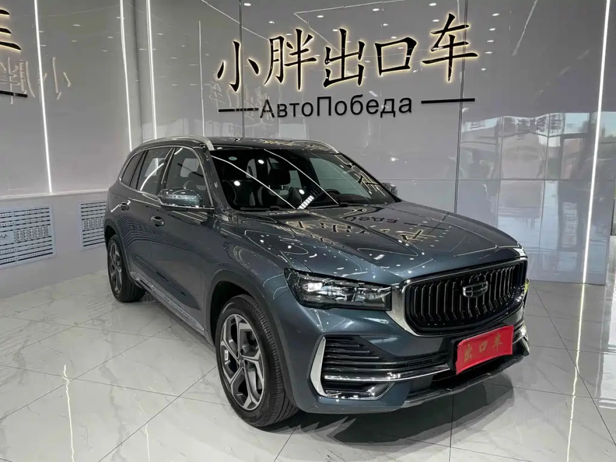 GEELY AUTO MONJARO