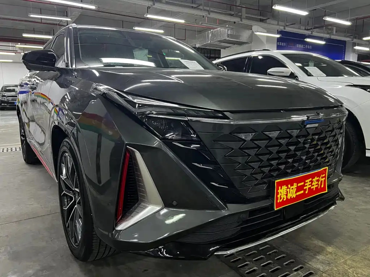 CHANGAN OSHAN Z6