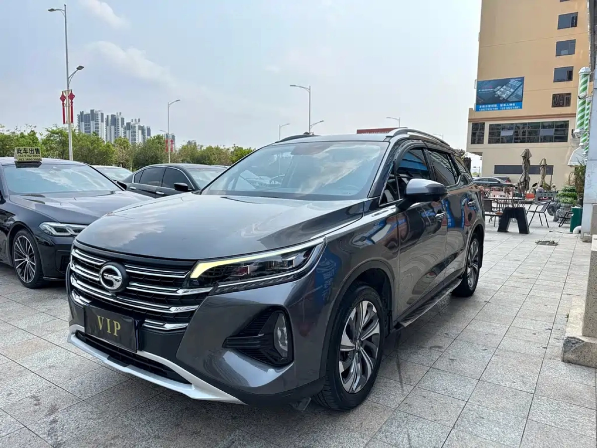 TRUMPCHI GS4