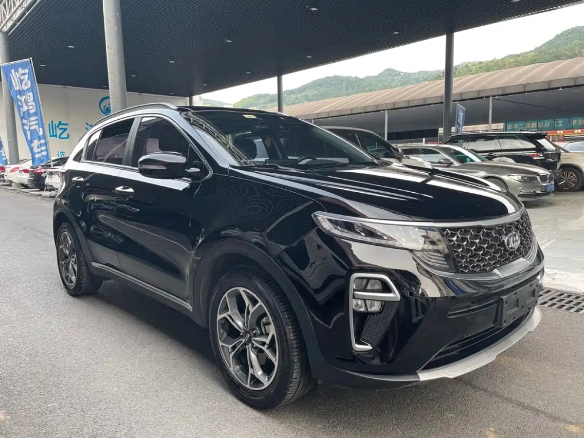 KIA KX5
