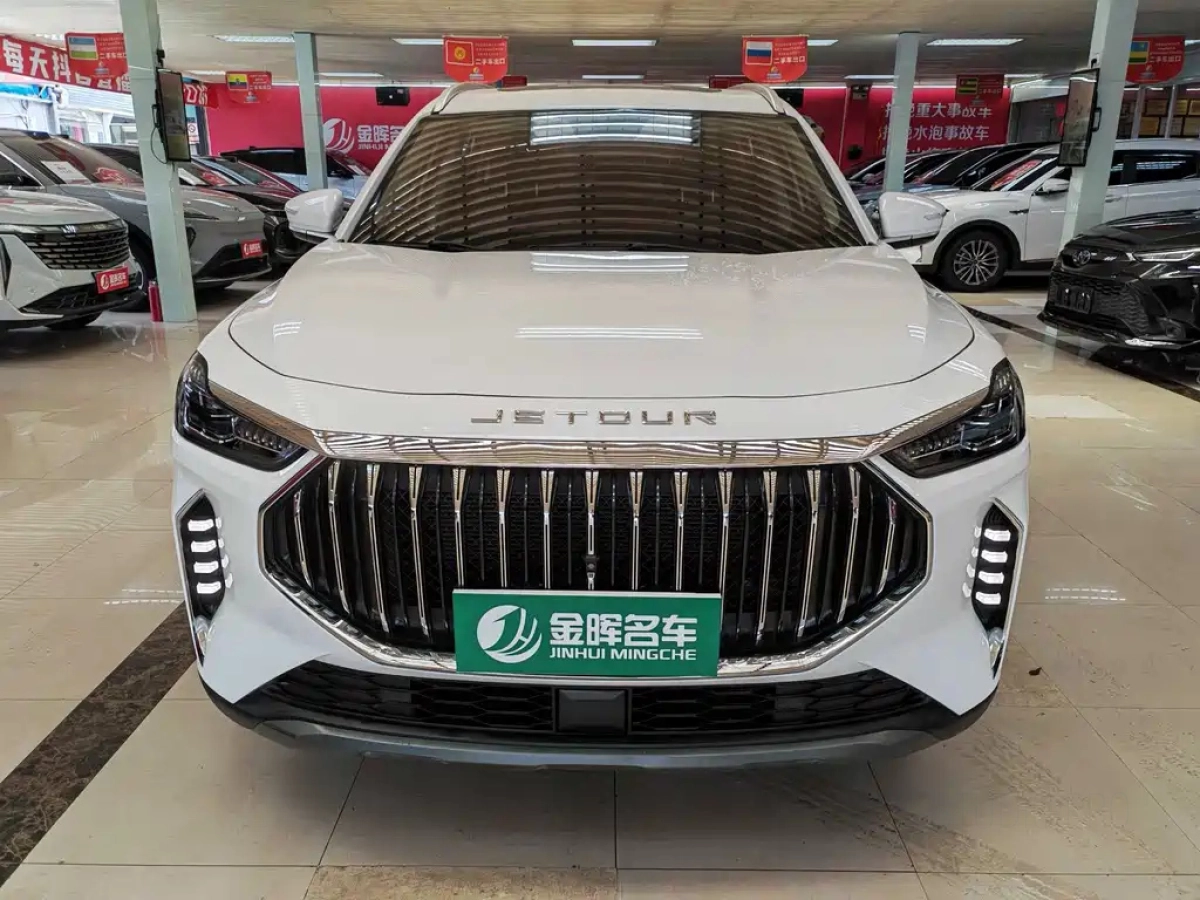 JETOUR X70 PLUS