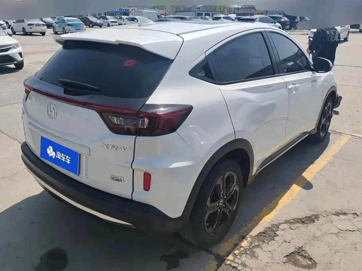 HONDA XR-V