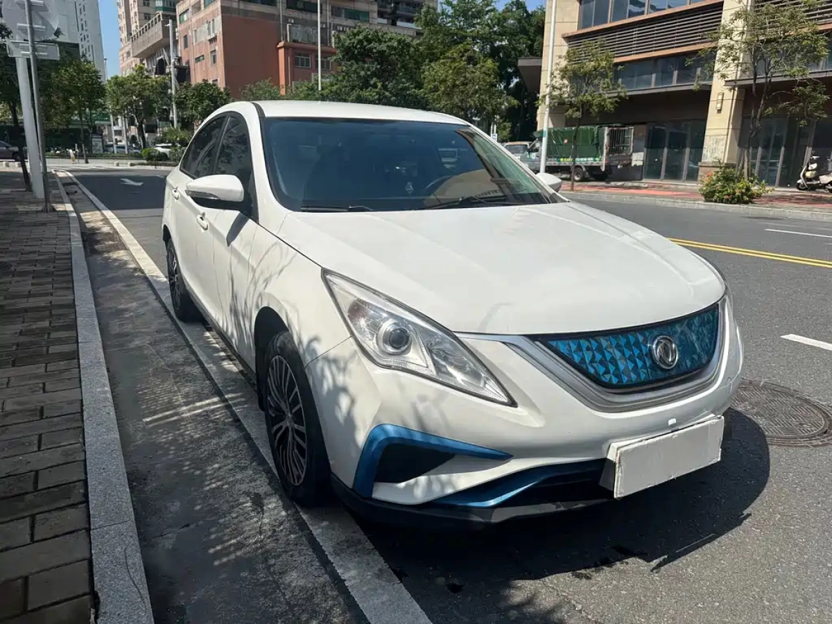 DONGFENG FORTHING S50EV