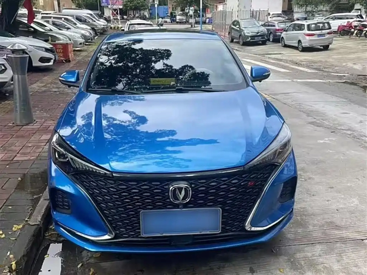 CHANGAN EADO