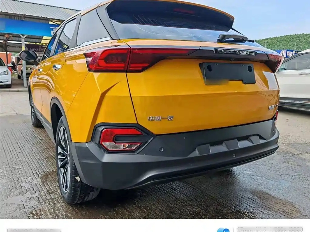BESTURN T77
