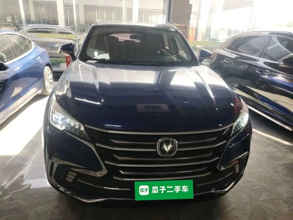 CHANGAN CS85 COUPE