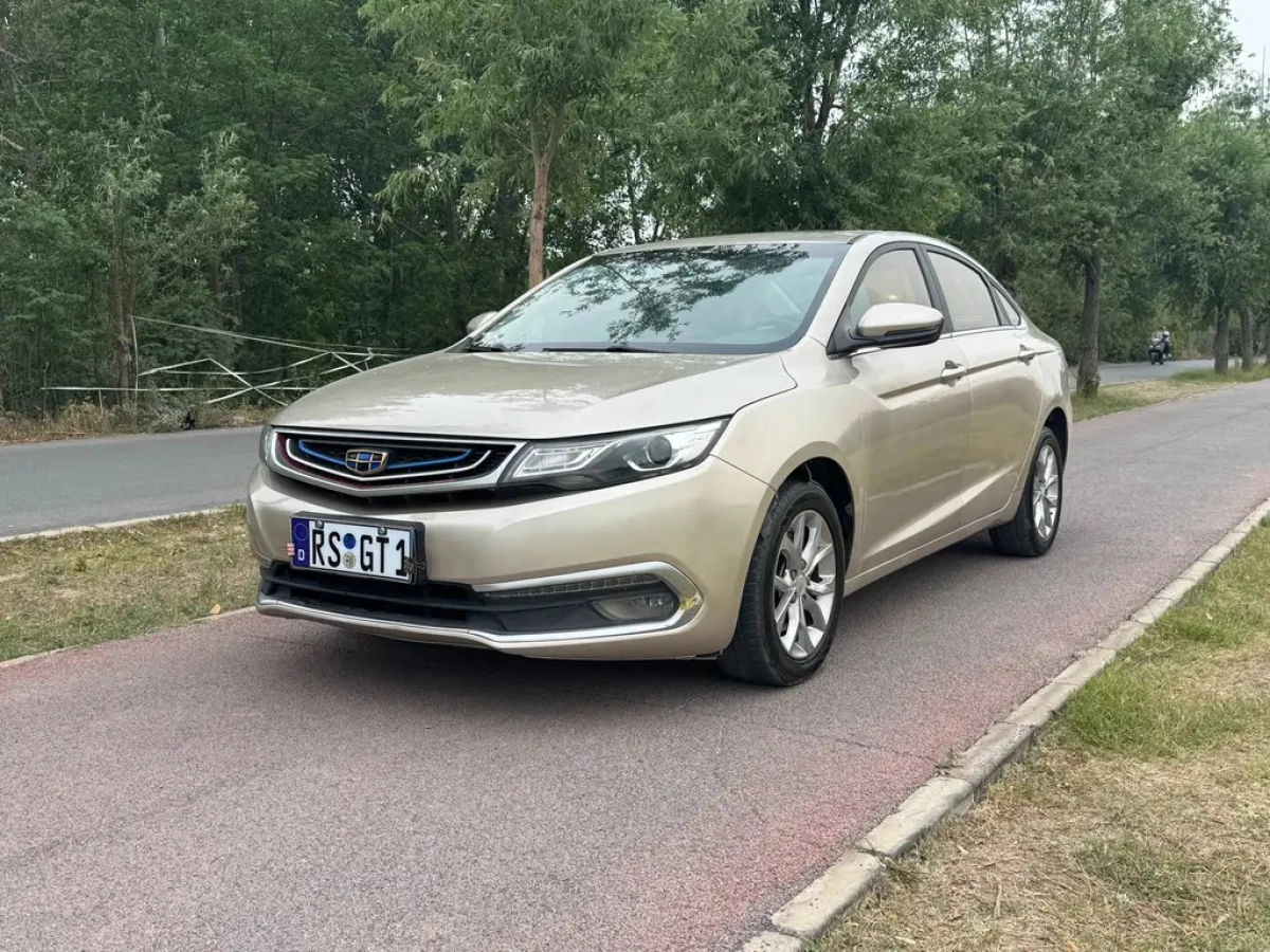 GEELY AUTO EMGRAND GL