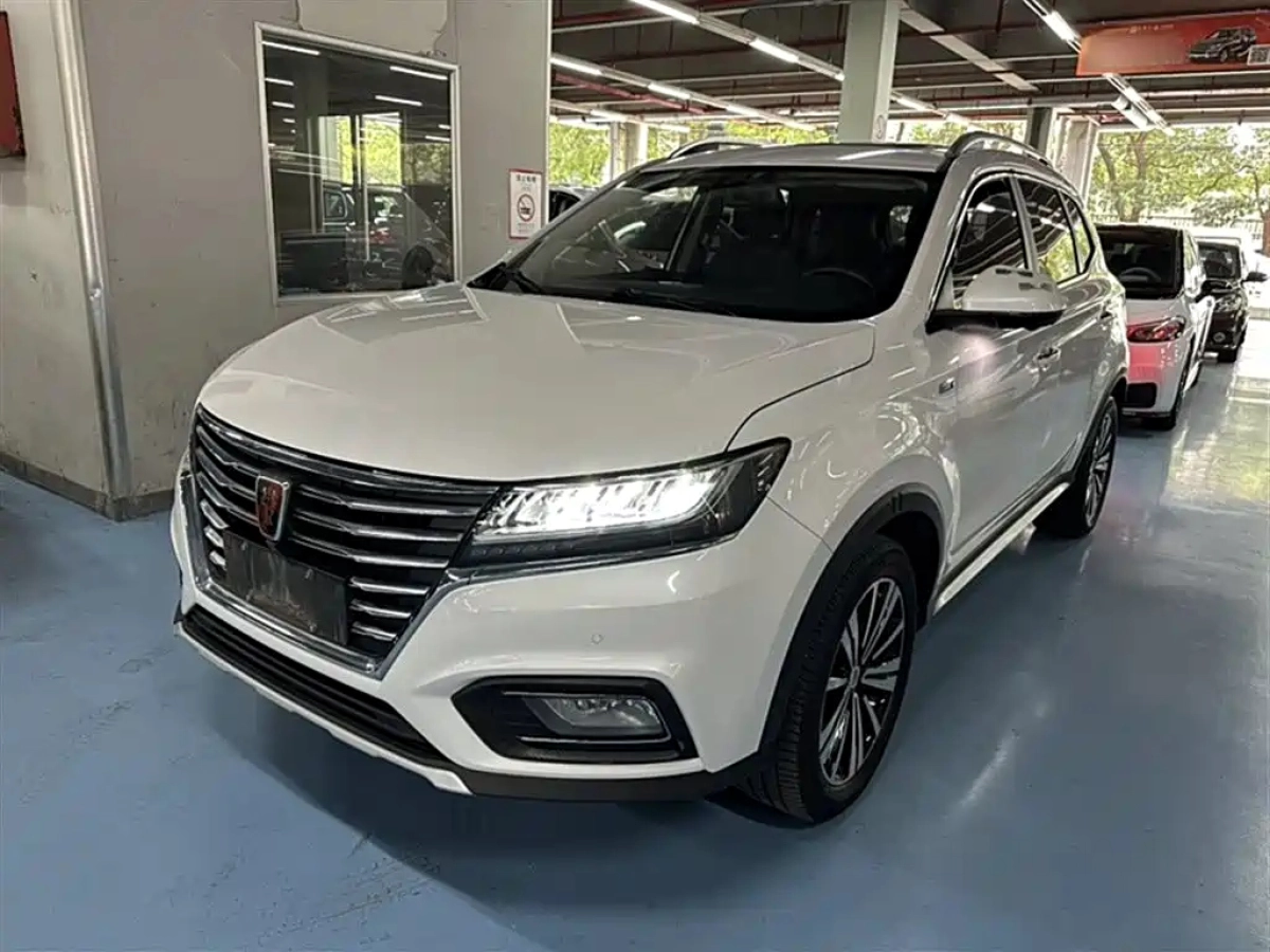 ROEWE RX5 NEW ENERGY