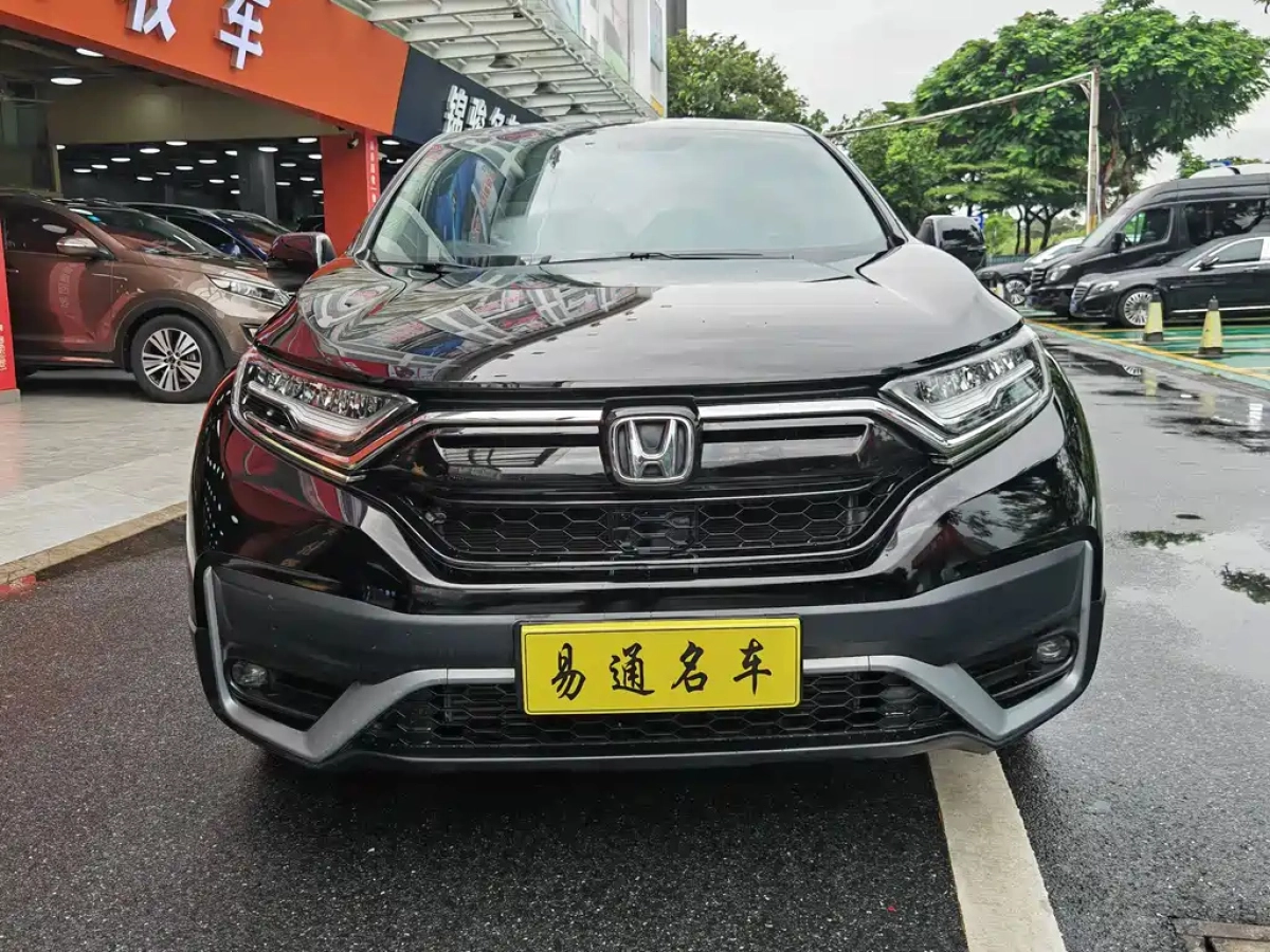 HONDA CR-V
