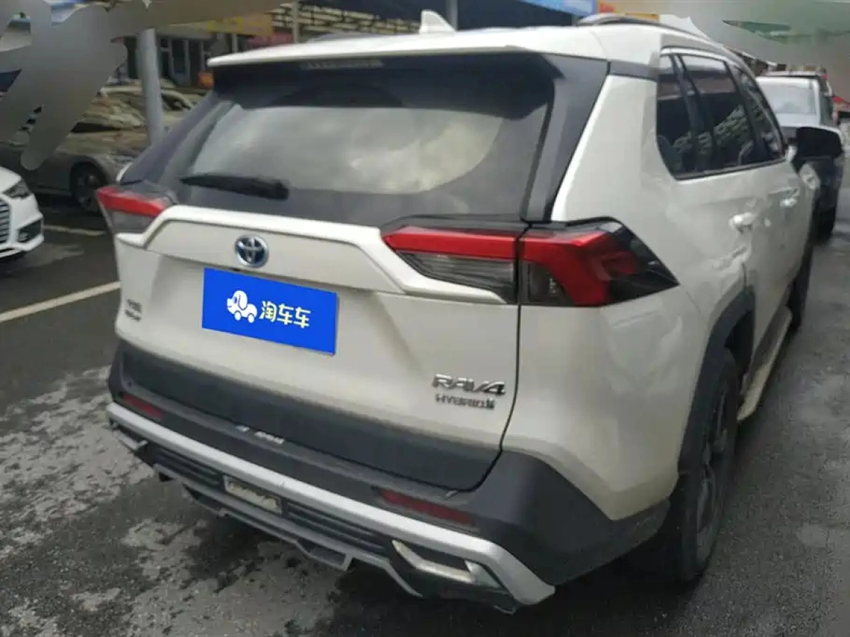 TOYOTA RAV4 RONGFANG