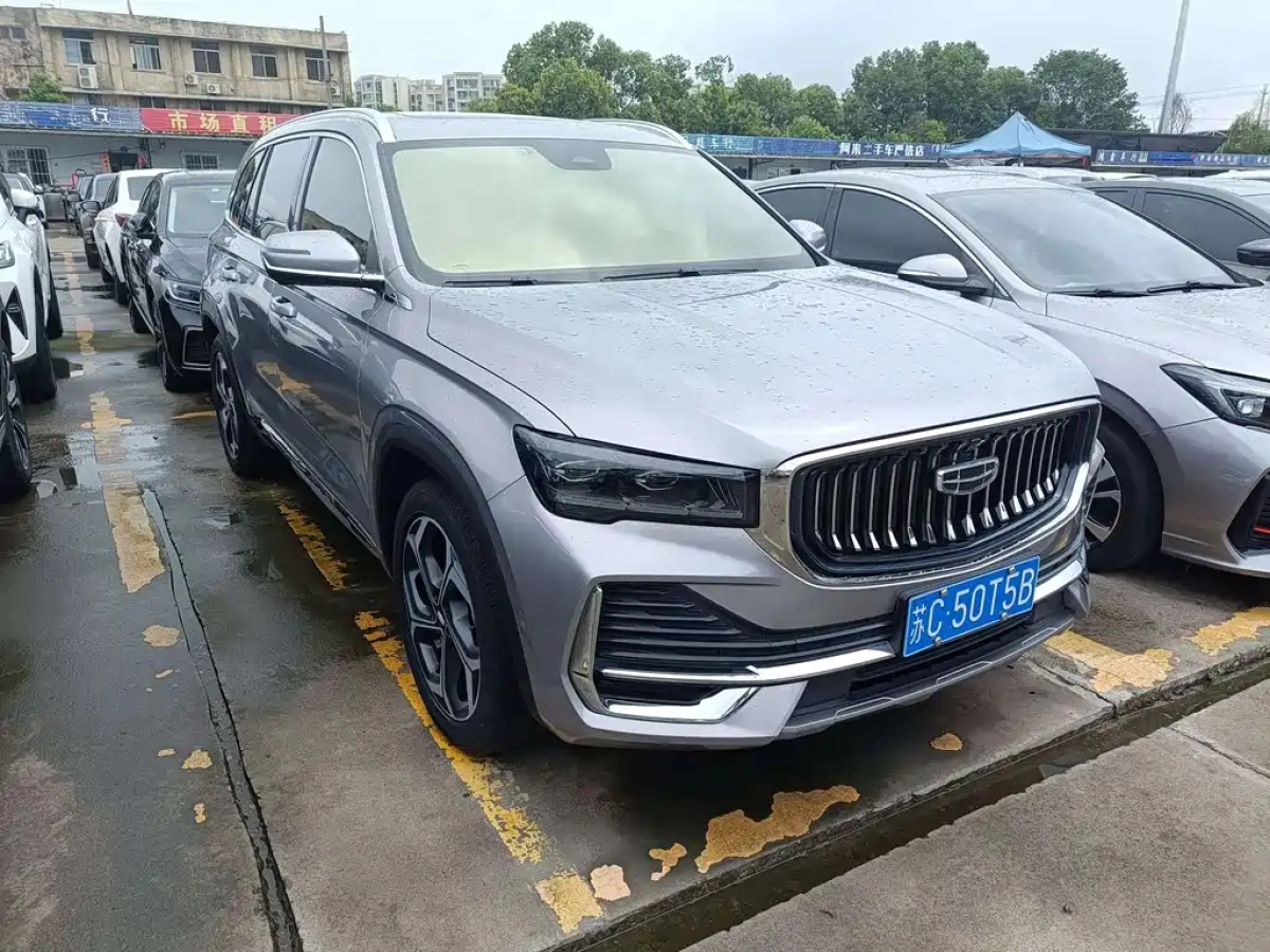 GEELY AUTO MONJARO
