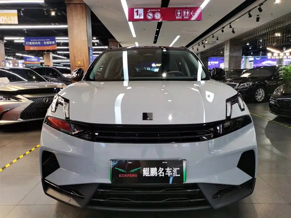 LYNK&CO 06 NEW ENERGY  2023