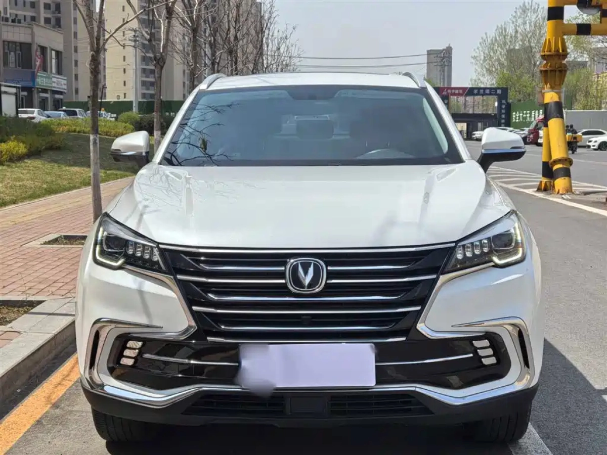 CHANGAN CS85 COUPE