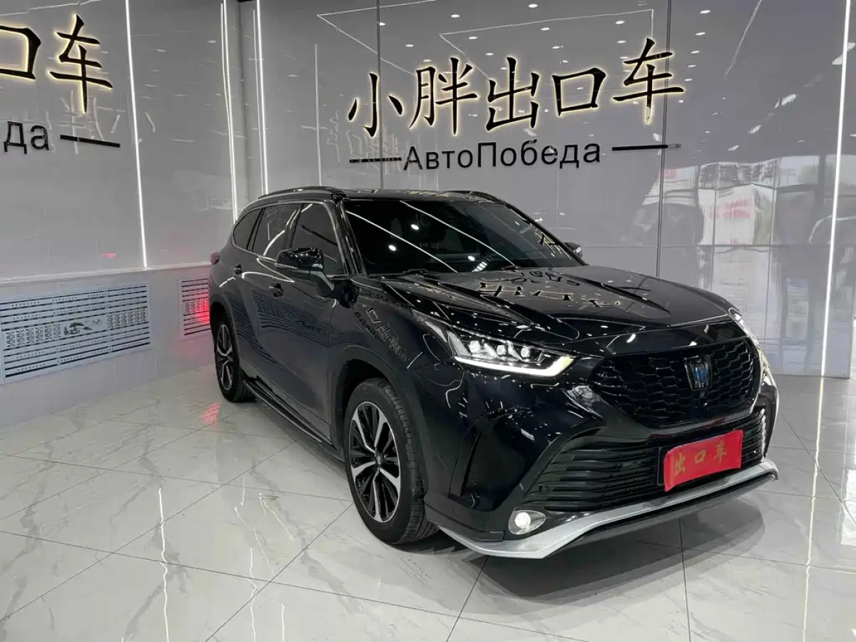 TOYOTA CROWN LUFANG